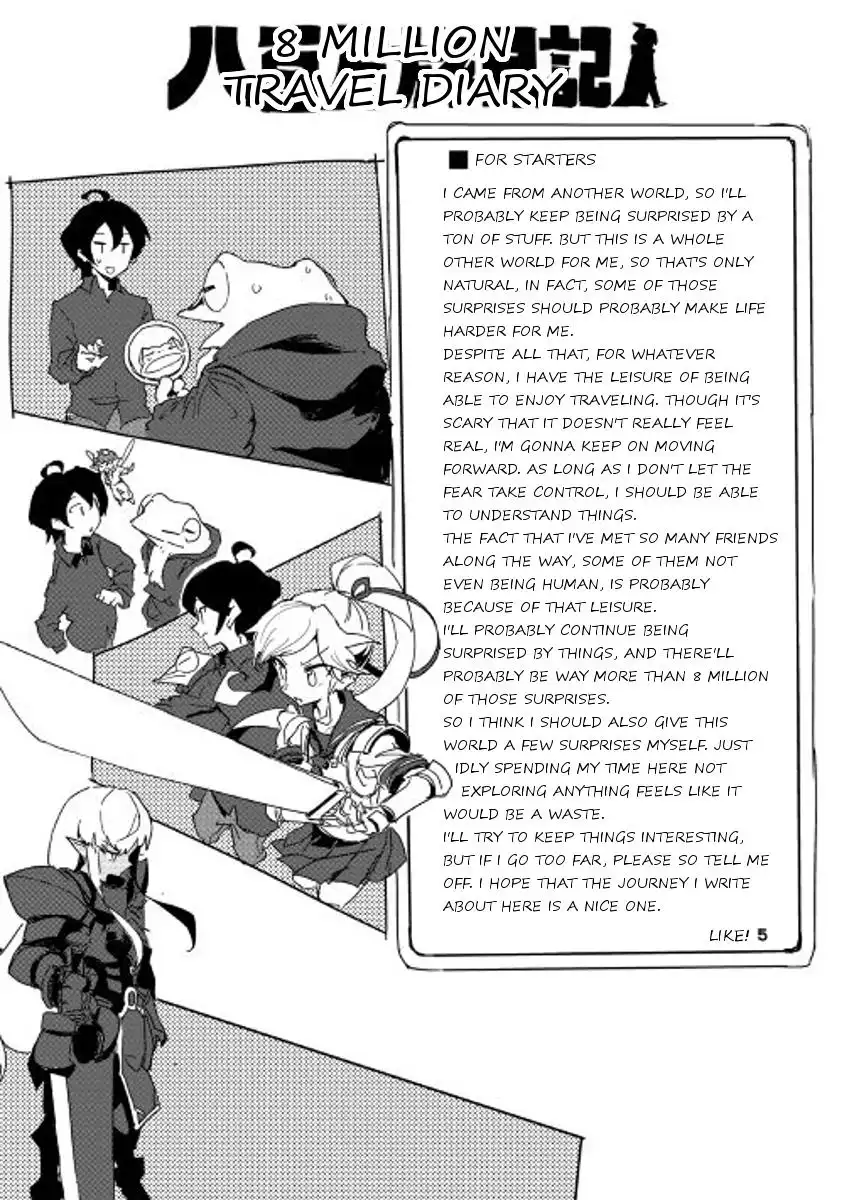 Ore to Kawazu-san no Isekai Hourouki Chapter 27 21